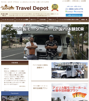 Free HTML5 Bootstrap Template